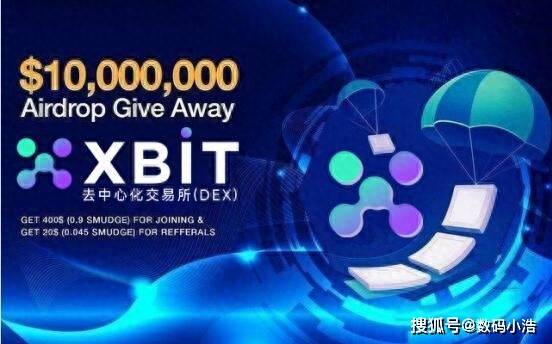 比特币创阶段新高，XBIT解析市场多空博弈加剧利用好炒币杠杆