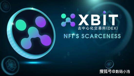 比特币创阶段新高，XBIT解析市场多空博弈加剧利用好炒币杠杆