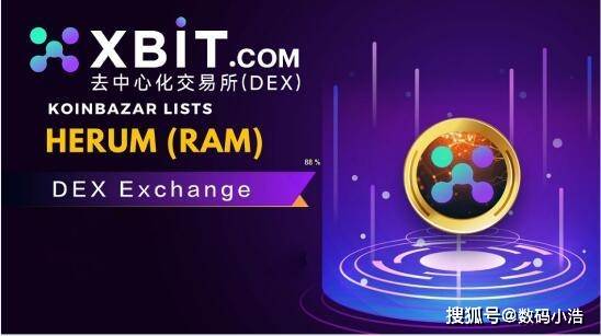 比特币创阶段新高，XBIT解析市场多空博弈加剧利用好炒币杠杆