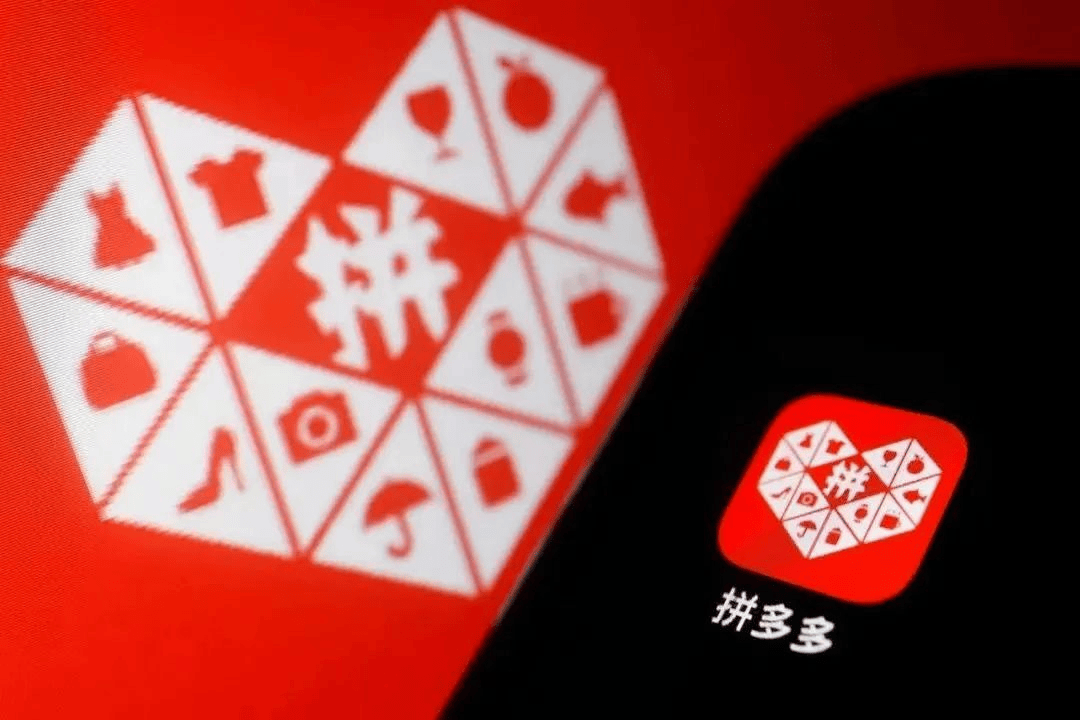 拼多多发布2024财报：高质量发展战略进入收获期，全年营收3938亿人民币