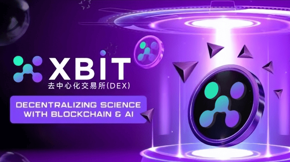 全球炒币热潮下的加密变革 XBIT重塑数字资产交易新范式