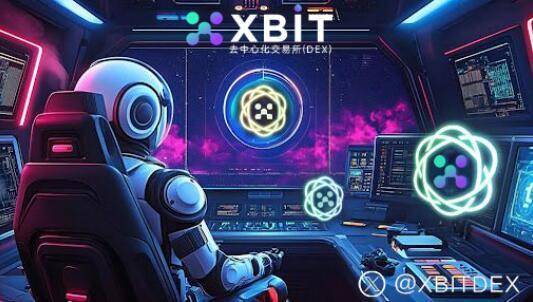 杠杆炒币新趋势 XBIT创新策略引发全球投资者热议