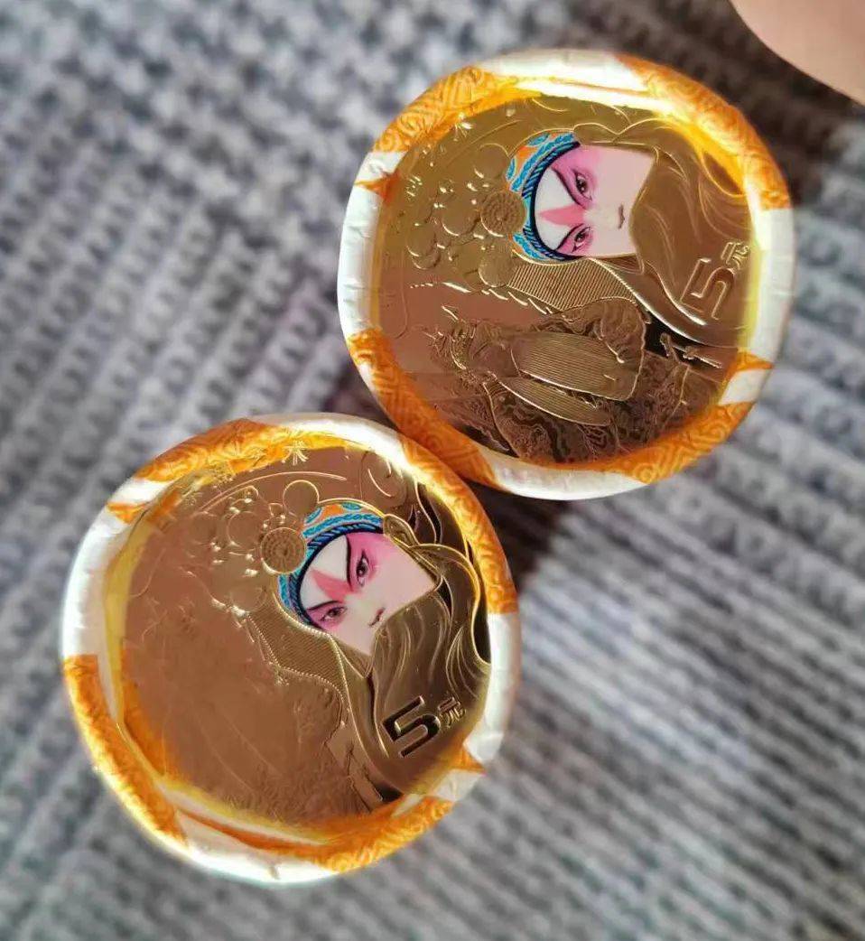 京剧生角币和京剧旦角币行情下跌！京剧净角币11月发行！