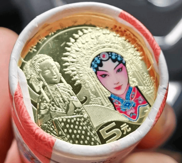 纪念币市场没希望，京剧币下跌，蛇钞崩盘，泰山币暴跌！