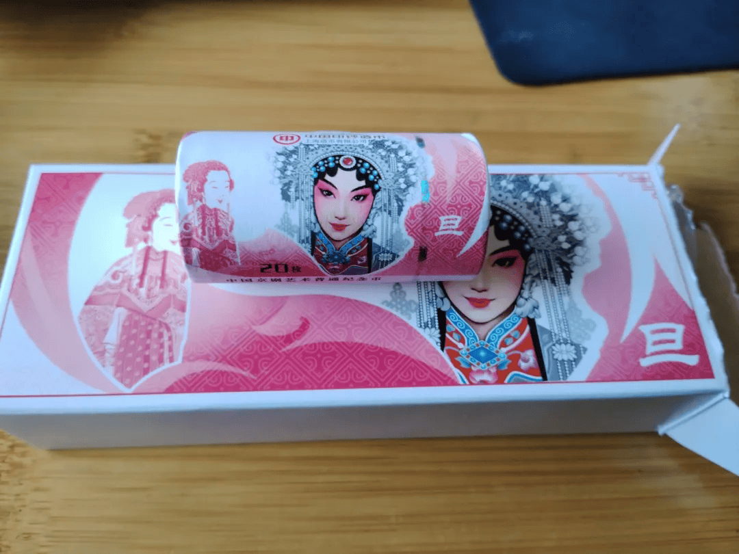 纪念币市场很寒冷，坏消息不断！泰山币暴跌，京剧币下跌！