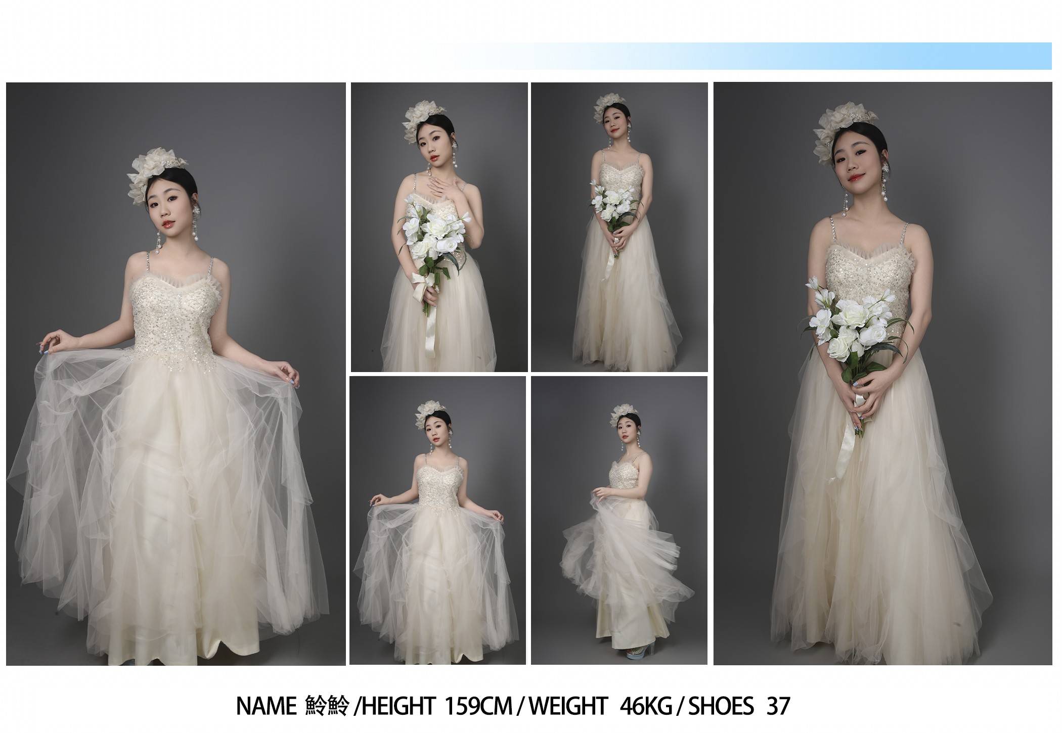 魿魿：初入时尚圈的璀璨明珠
