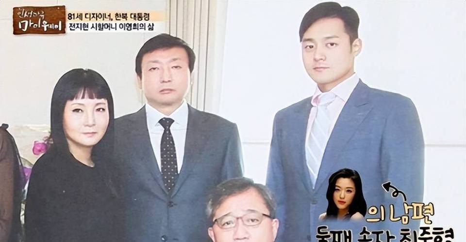 全智贤遍地荆棘的豪门婚姻：六点起床全妆做早餐，老公炒币亏上亿