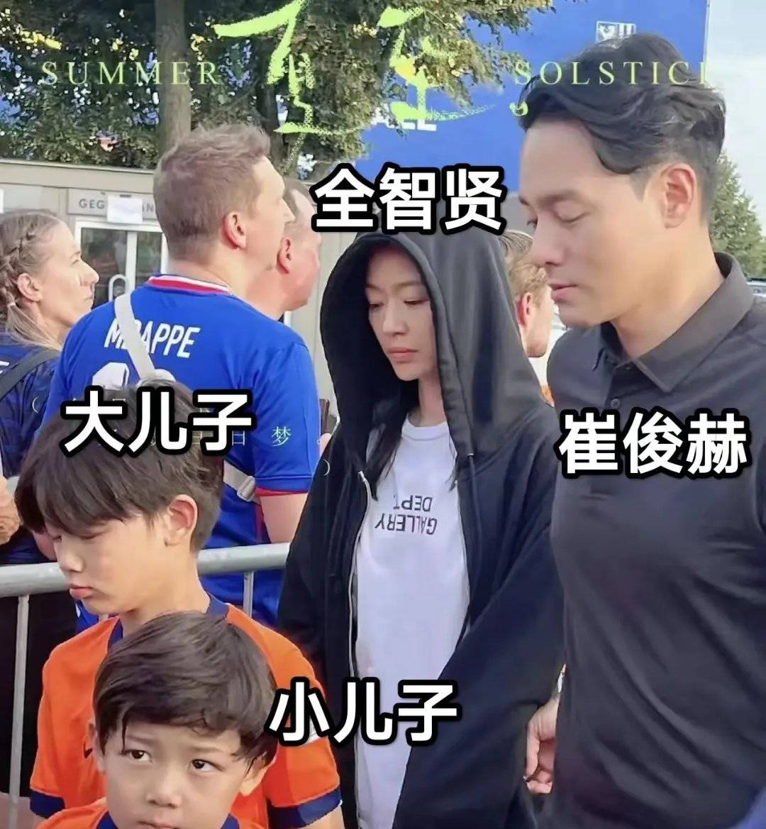 全智贤遍地荆棘的豪门婚姻：六点起床全妆做早餐，老公炒币亏上亿