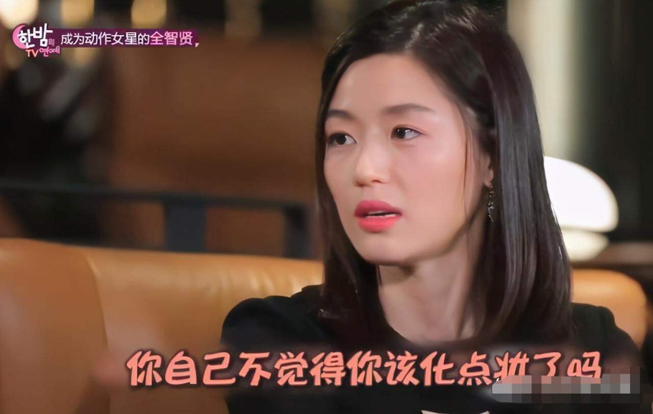 全智贤遍地荆棘的豪门婚姻：六点起床全妆做早餐，老公炒币亏上亿