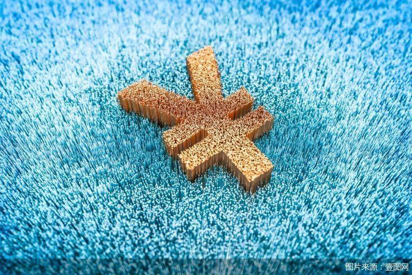 5月人民币汇率三大报价全线升值，后续走势将更为稳定