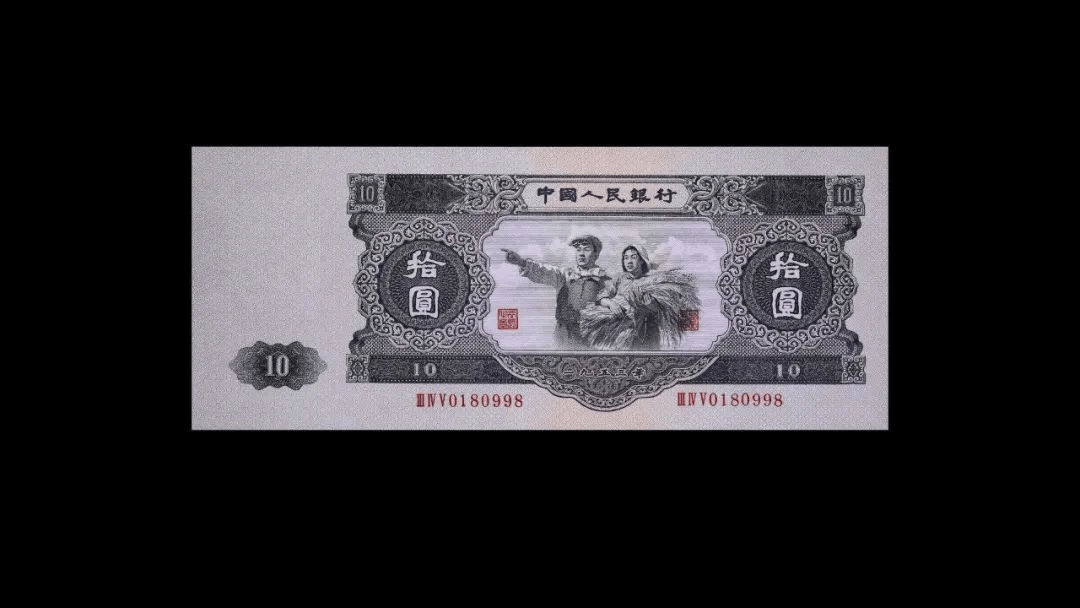 卖了1725万！这几种币王，找到1张就发了