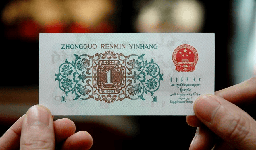 卖了1725万！这几种币王，找到1张就发了