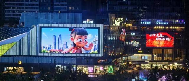 “出圈”背后：看“首发经济”刷新成都高新消费圈