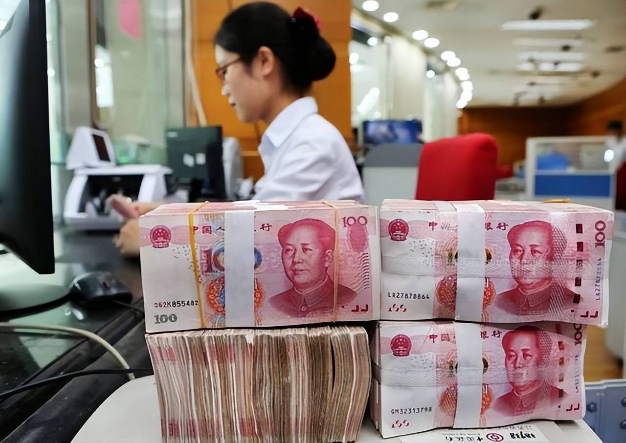 人民币只在中国叫“人民币”？出国就变了称呼！叫法一般人没听过