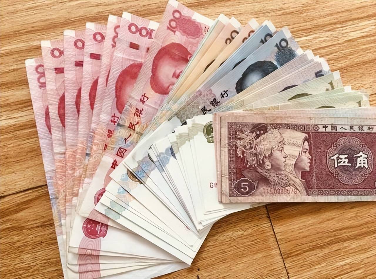 人民币只在中国叫“人民币”？出国就变了称呼！叫法一般人没听过