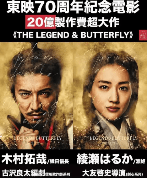 内娱拍电影太“贵”了！萧条行业局势下大片亏大钱亟需自救，电影降本势在必行