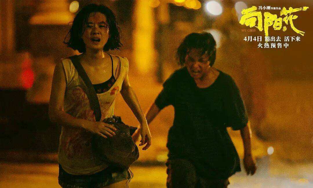 内娱拍电影太“贵”了！萧条行业局势下大片亏大钱亟需自救，电影降本势在必行
