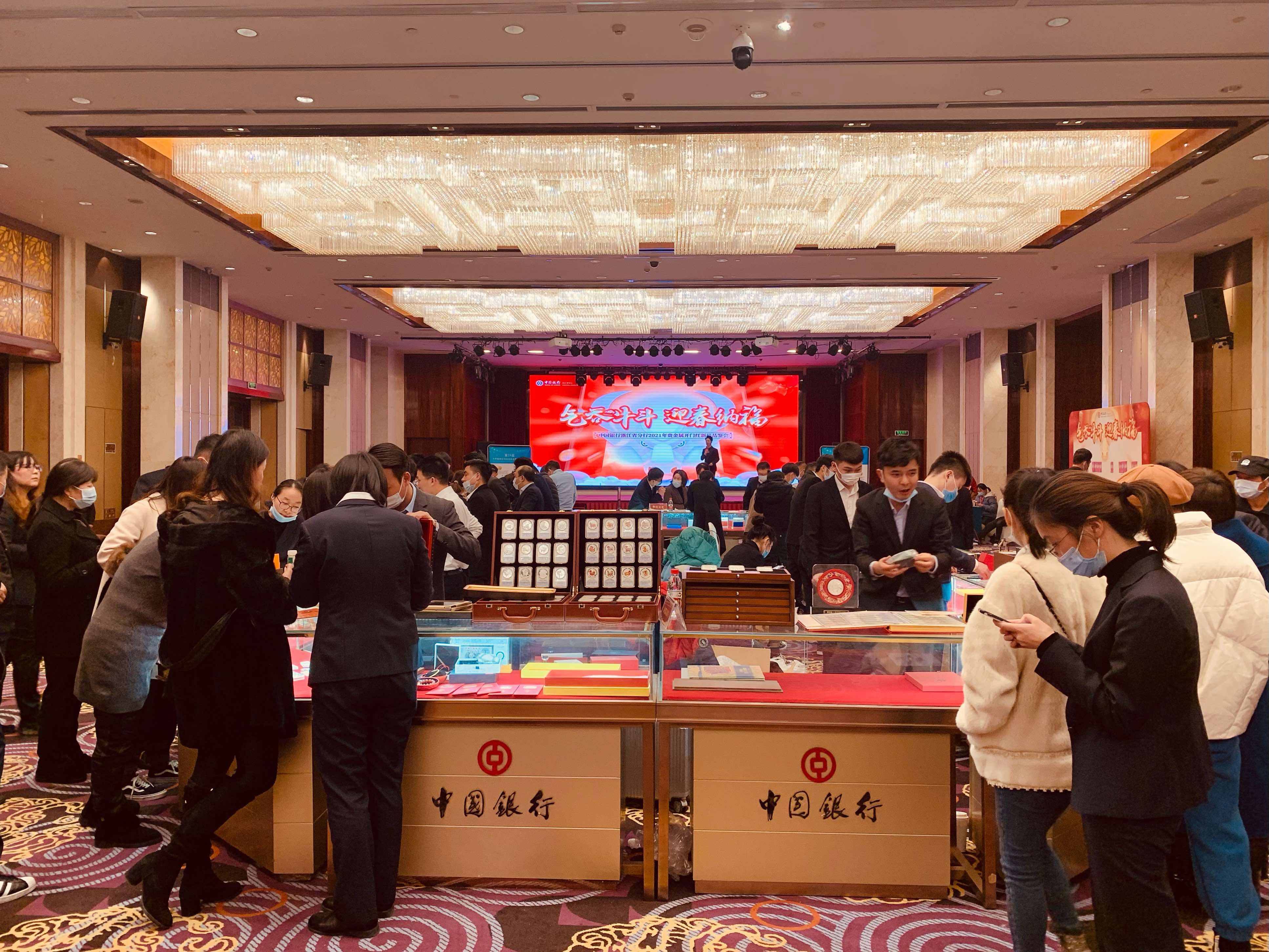 全民贵金属(全民的黄金贵族要多少钱)