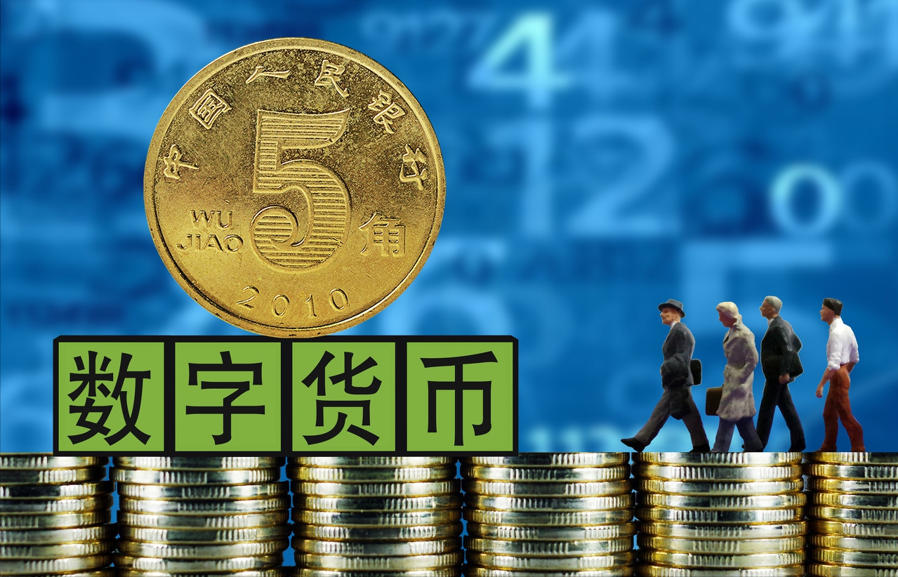 数字货币市场信息(数字货币市场信息披露)