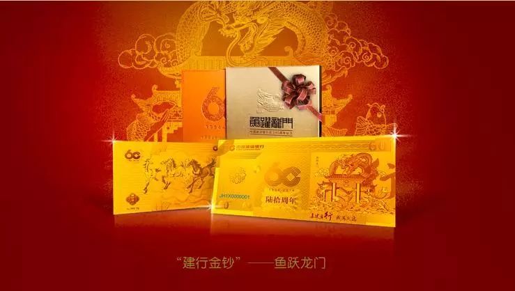 中钞长城贵金属招聘(中钞长城公司是国企嘛)