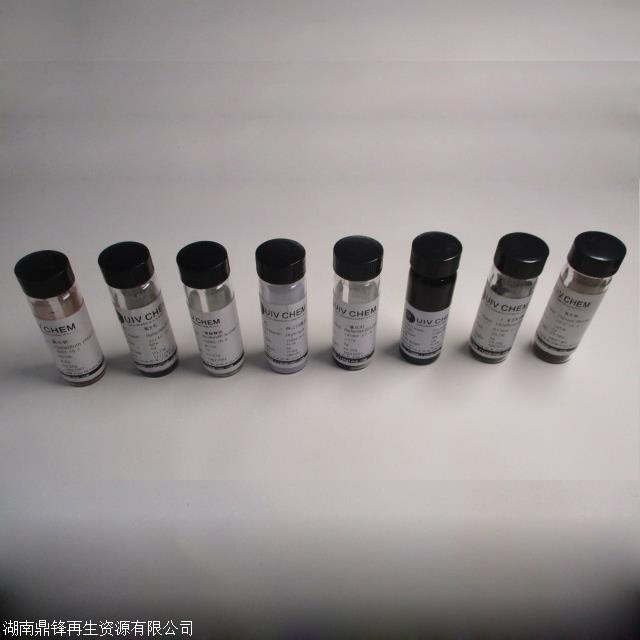 贵金属铼(贵金属 钌)
