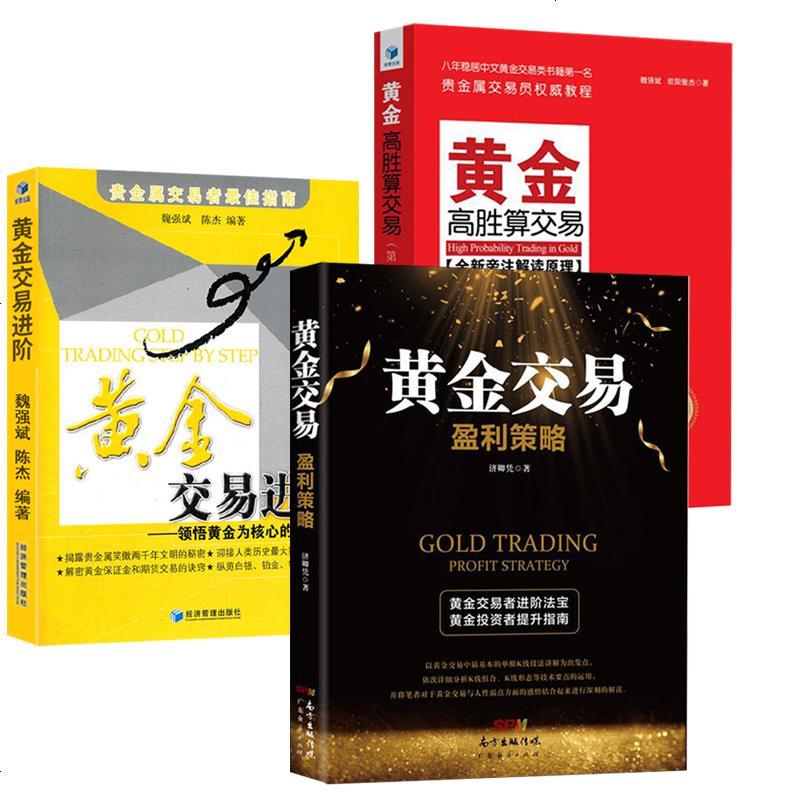 外汇贵金属平台搭建(外汇贵金属投资好赚钱吗)