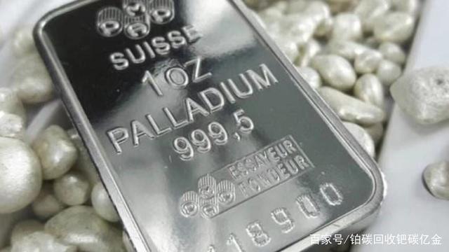 铂翠贵金属(铂翠贵金属科技有限公司)