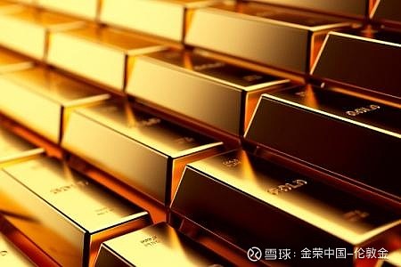 鑫汇宝贵金属可靠吗(鑫汇宝贵金属有限公司)