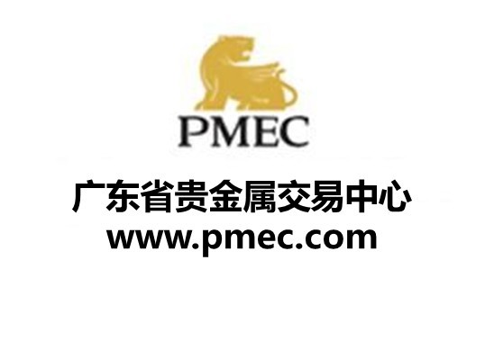 国家贵金属交易中心(国家贵金属交易中心电话)
