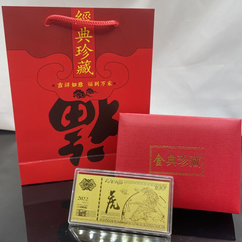 贵金属红包(贵金属红色是涨还是跌)