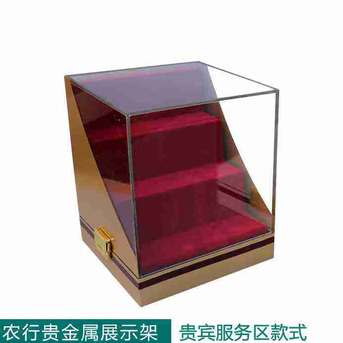 贵金属保管柜(贵金属保管柜有辐射吗)