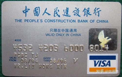 建行账户贵金属怎么玩(中国建设银行账户贵金属 操作说明)