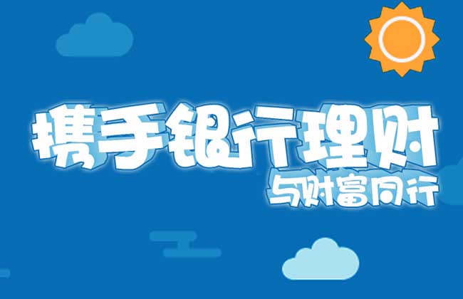 建行账户贵金属怎么玩(中国建设银行账户贵金属 操作说明)