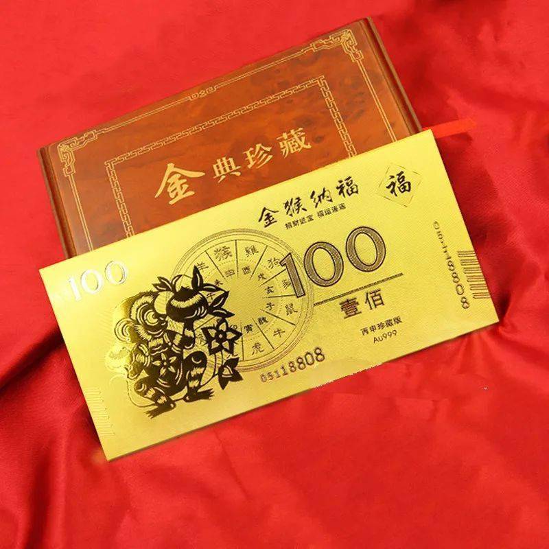 记账式贵金属(记账式贵金属产品以什么进行贵金属份额交易)