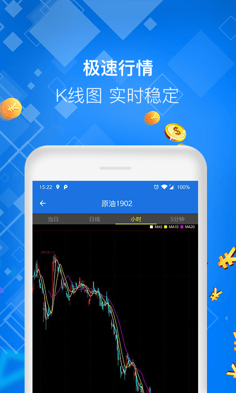 白银贵金属交易宝(贵金属现货白银交易平台)