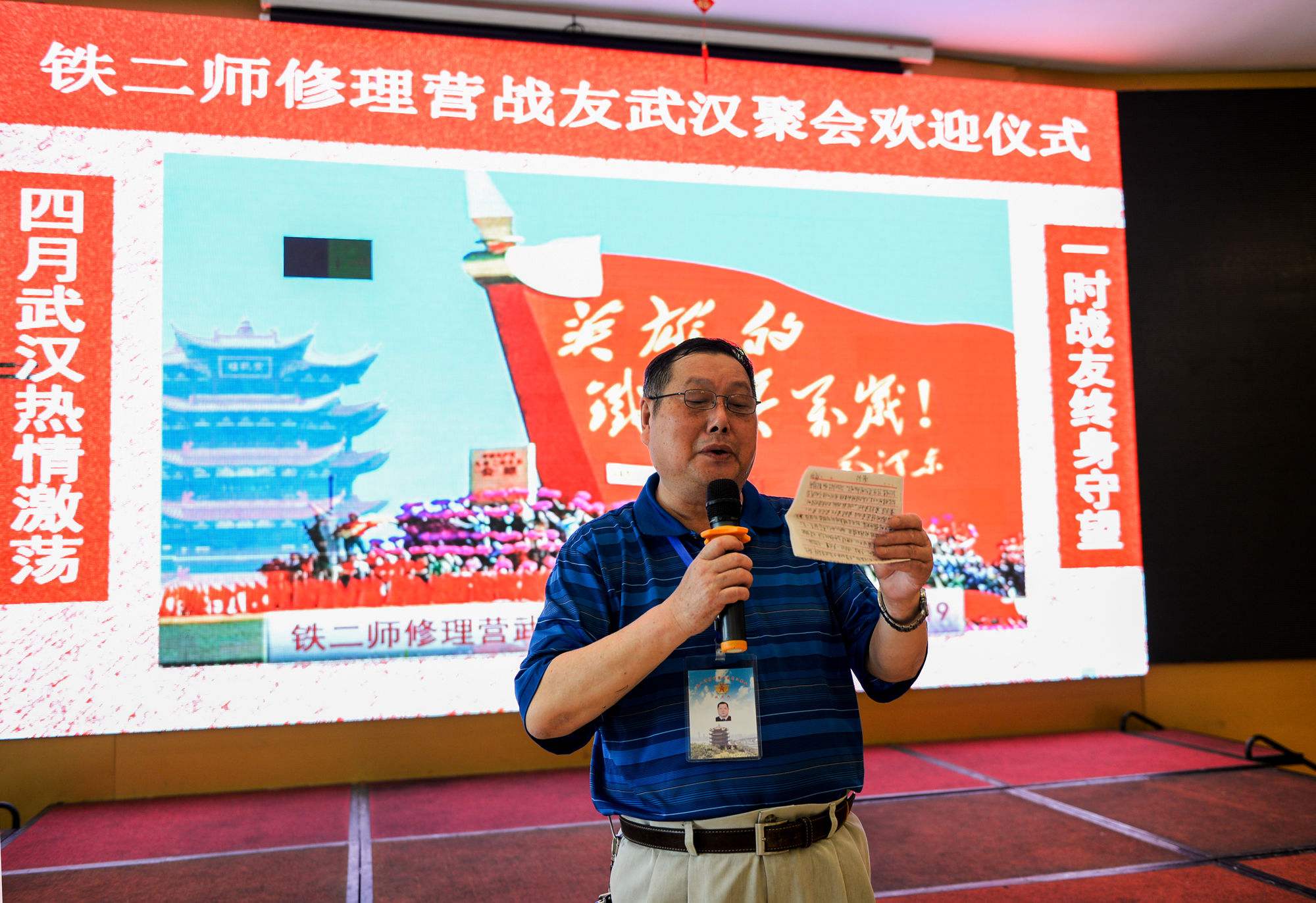 汉生贵金属(汉金国际贵金属)