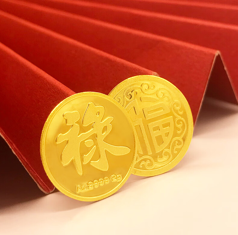 领峰贵金属行情(领峰贵金属行情报价)
