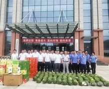 西北贵金属(西北金行金价查询)