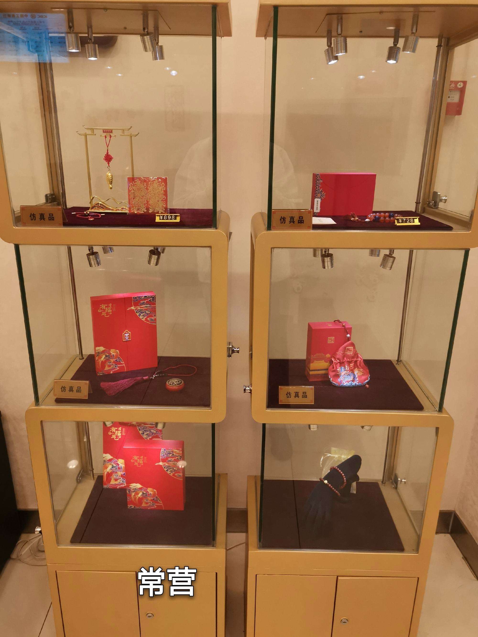 漳州贵金属(漳州贵金属交易中心)