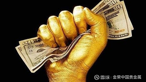 网易贵金属招聘靠谱吗的简单介绍