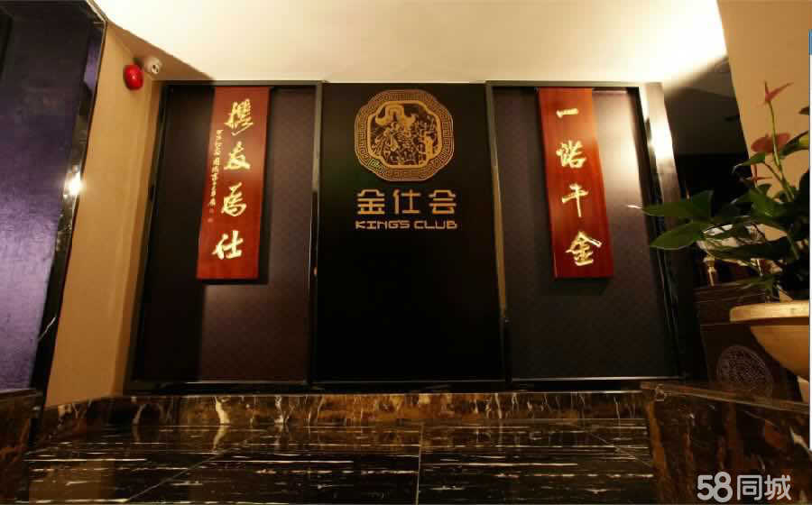 广东金仕贵金属骗局(广东金仕网络科技有限公司)
