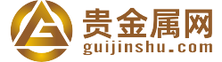 第一贵金属网(贵重金属第一铜网)