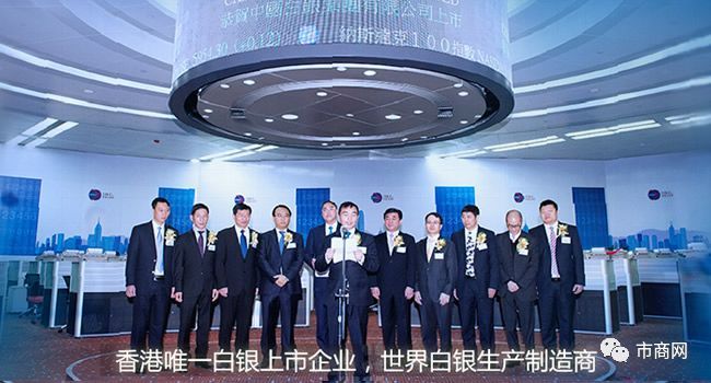 贵金属现货投资公司(贵金属现货投资公司有哪些)