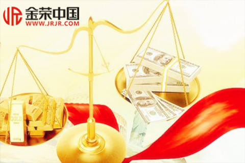 贵金属靠谱吗(贵金属骗局新闻)