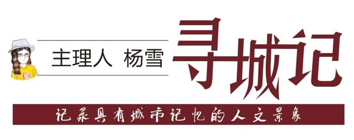 云知贵金属(云知科技)
