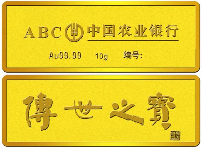 金道贵贵金属(金道贵金属客户中心)