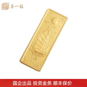 金道贵贵金属(金道贵金属投资贵金属)