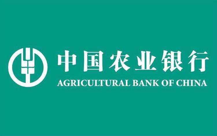 农行贵金属手机版下载(农行app贵金属交易规则)