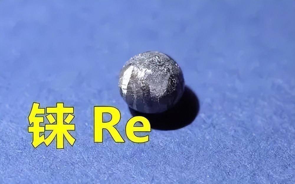世界上最贵金属(世界上最贵金属排名)