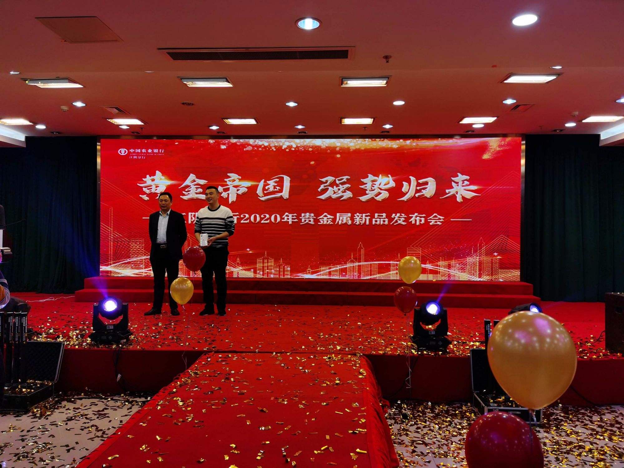 贵金属资源网(贵金属资源网首页)